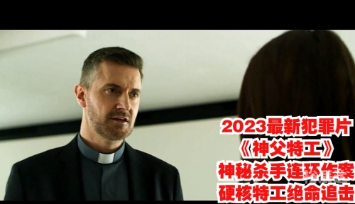 绝命追击韩国电影演员表绝命追击，韩国电影的震撼之旅-第3张图片