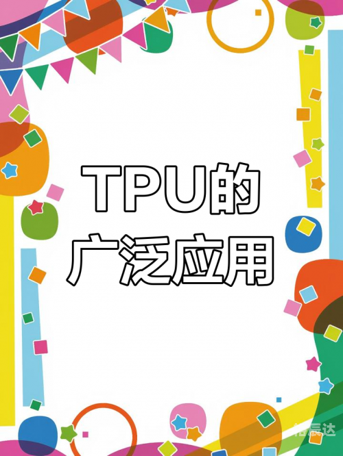 应用哥下载应用哥，引领科技潮流的新星