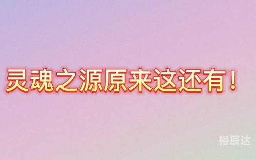 中国原创音乐基地伴奏，音乐创作的灵魂之源