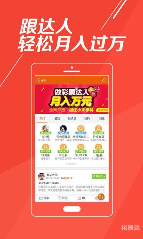 2020正版免费资料大全了2期2023正版资料全年免费公开，开启知识新篇章