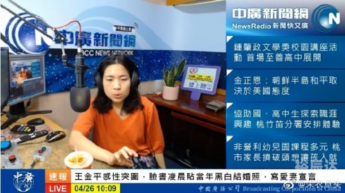 比思论坛手机用哪个浏览器比思论坛域名解析