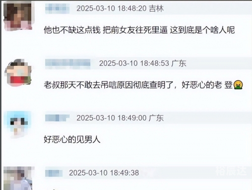 7亿韩元是多少人民币关键词，30亿韩元是多少人民币