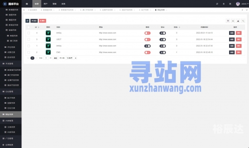 49图库首页资料中心49图库首页资料中心介绍-第3张图片