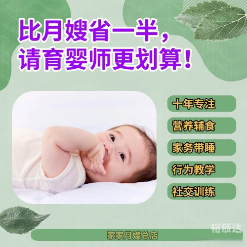 管家婆三期必中一期的人物介绍管家婆三期必中一期的人物介绍-第2张图片