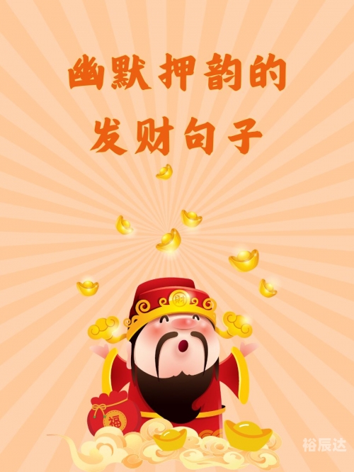 摇钱树心水忪坛334435摇钱树心水忪坛334435，探索神秘之地