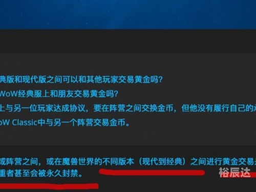金币交易金币交易，财富的桥梁与风险控制