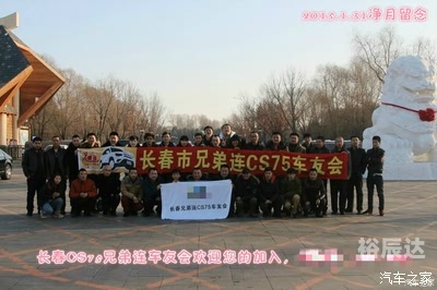 兄弟论坛，交流与成长的平台