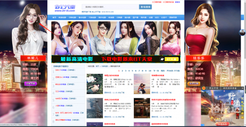 新址246(944CC)天天彩免费资料大全-第1张图片