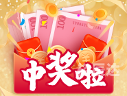 香港457777开奖结果揭晓，揭秘幸运的瞬间-第3张图片