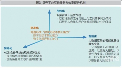 精英部队下载精英部队下载，引领数字化时代的力量