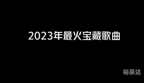 藏宝阁网站一肖网藏宝阁网站，探索神秘的宝藏世界