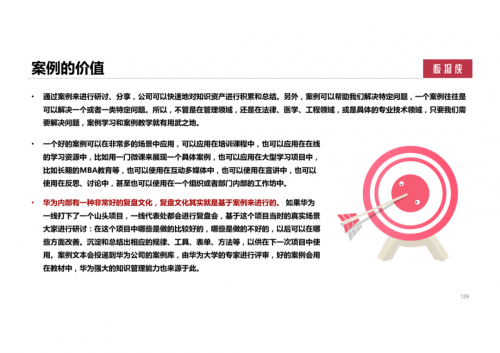 关键词，15880.com