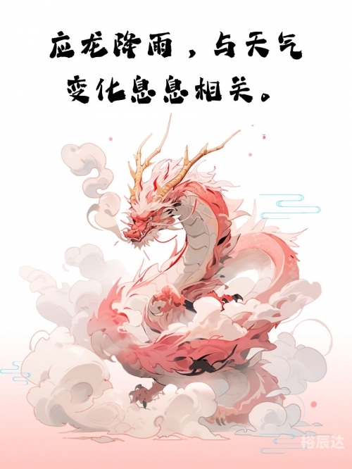 龙击炮龙击炮，神秘武器，威力惊人-第2张图片