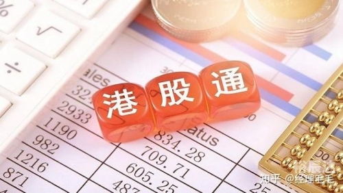 佣金宝官网，佣金宝，您的财富之选