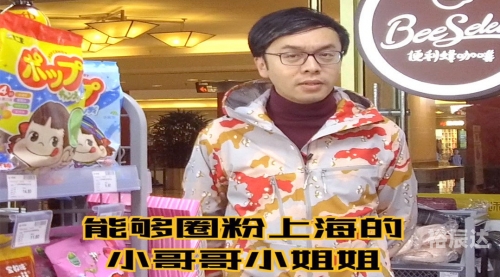小喜哥图库，探索丰富的视觉世界