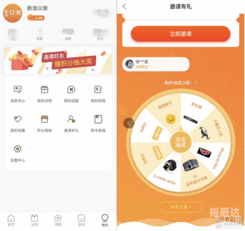 福利宝app引导网站破解版的功能介绍福利宝APP引导网站，引领福利新风尚