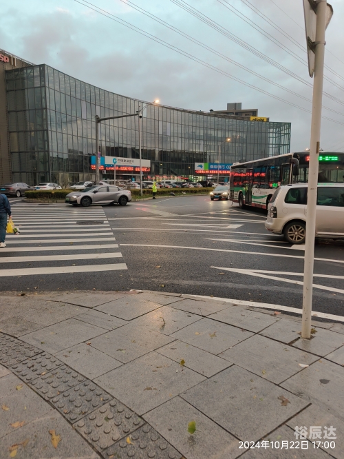 上海特大暴雨上海特大暴雨，暴雨中的城市挑战-第2张图片