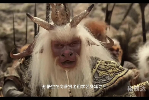 牛魔王高手论坛牛魔王高手论坛，探讨牛魔王的技巧与心得-第2张图片