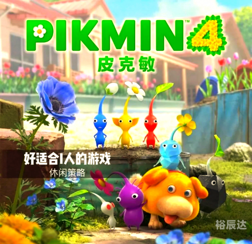 5577小游戏在线玩5703小游戏，乐趣无穷的探索之旅