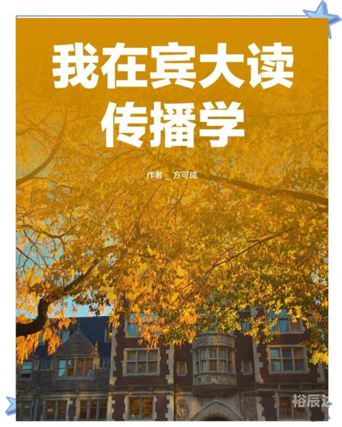 香港码报，探索数字时代的报业新篇章-第3张图片