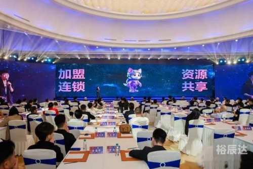 春秋娱乐，文化盛宴中的娱乐新篇章-第1张图片