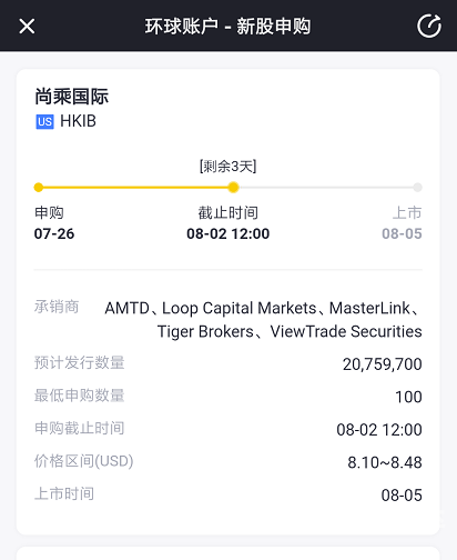 香港马会开码结果直播 开奖结果2019香港马会开码结果直播，2019开奖结果揭晓