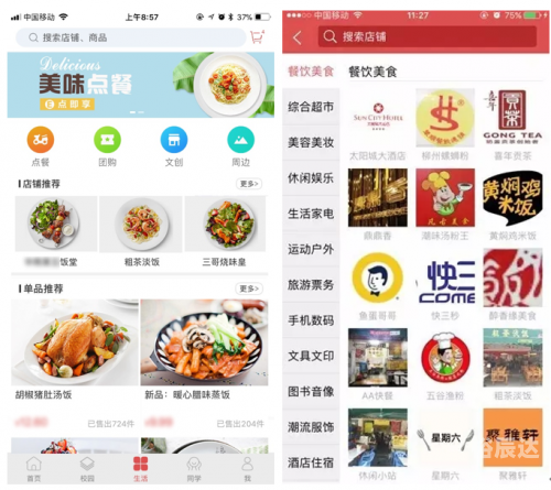 帝苑平台帝苑平台，智慧生活的新篇章-第2张图片