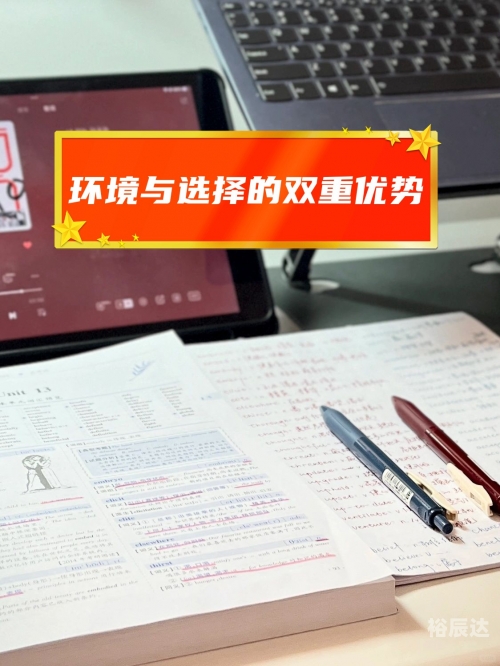 正版资料与内部资料香港版区别正版资料与内部资料，双重价值与选择-第1张图片