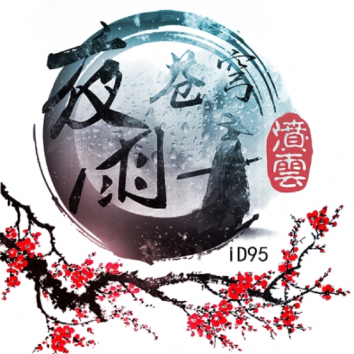 爱游戏公会爱游戏公会，游戏世界的温暖港湾
