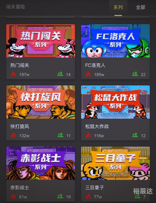 switch雪人兄弟2雪人兄弟2，重温童年的冰雪奇缘-第2张图片