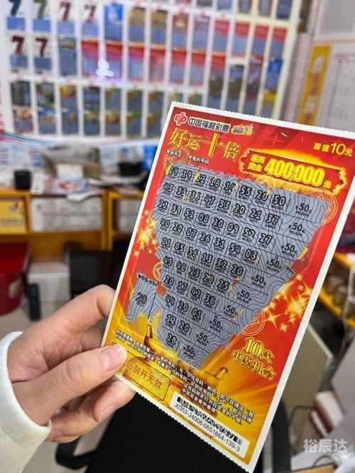 双色球预测100%中奖