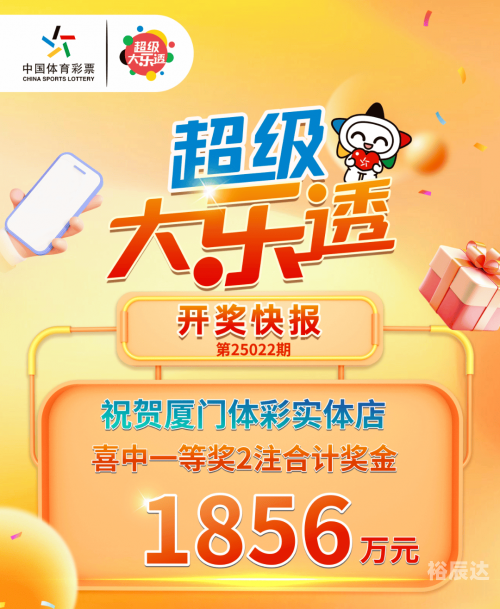 天下彩9944cc天下彩一资料的功能介绍天下彩——彩光璀璨，一彩在手