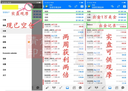管家婆论坛管家婆论坛，探索数字化管理的新天地