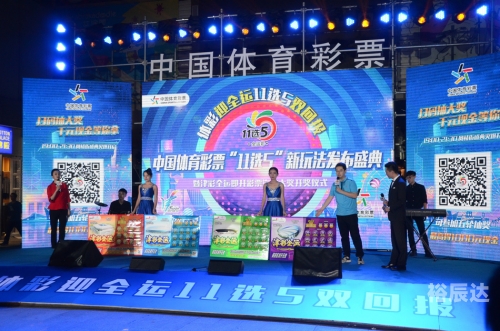 11选5平台探索11选5平台，数字娱乐的新领地