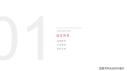 新宝5注册新宝5注册，开启数字化新篇章-第2张图片