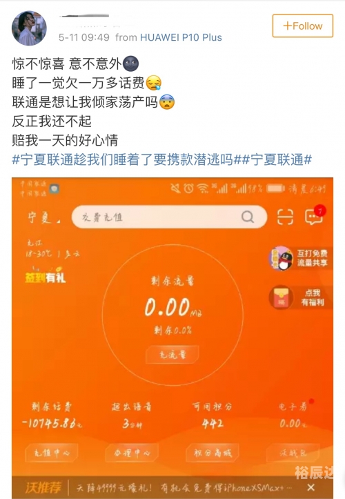 红姐图库总站红姐图库总站，探索数字时代的视觉盛宴-第3张图片