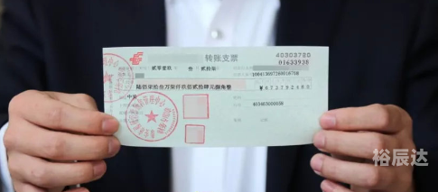 彩票网站源码 dedecms彩票网站源码，探索与解析