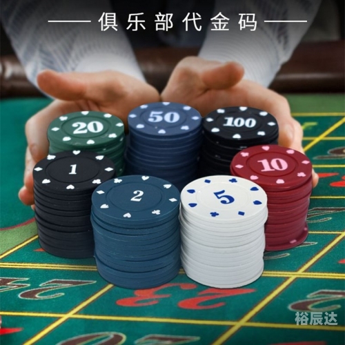 棋牌 澳门棋牌89168澳门官方，棋牌游戏的新机遇-第2张图片