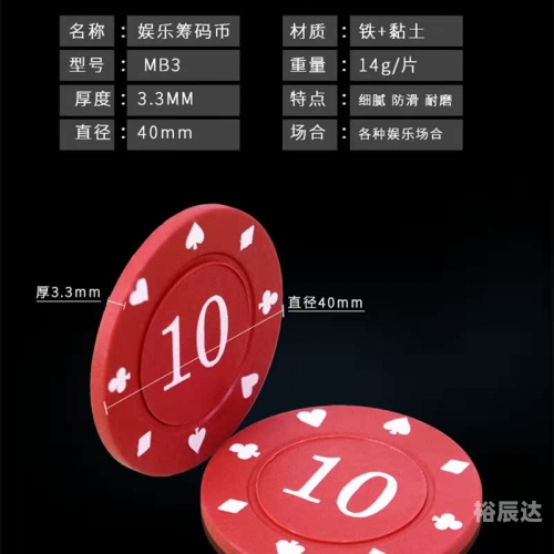 棋牌 澳门棋牌89168澳门官方，棋牌游戏的新机遇-第3张图片