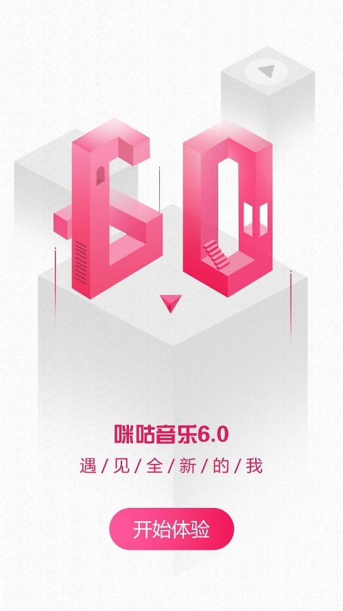 12530彩铃免费下载攻略-第2张图片