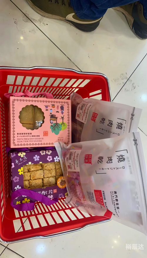 澳门必买的特产有哪些图片澳门必买的特产