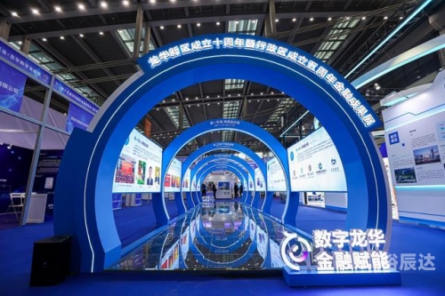金博网站金博网，引领数字金融新时代的门户网站-第3张图片