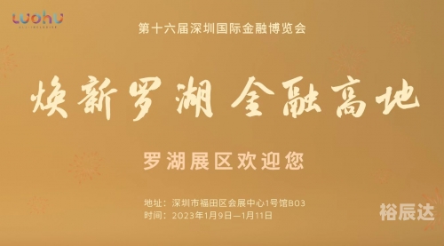 金博网站金博网，引领数字金融新时代的门户网站