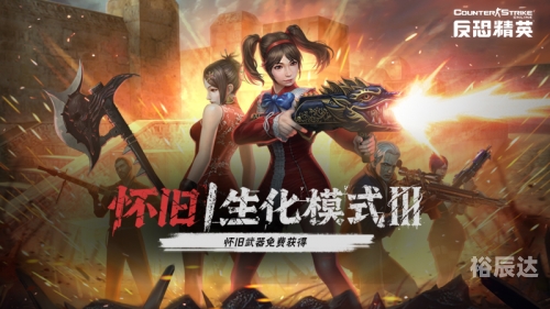 电玩巴士源地址电玩巴士源地址揭秘