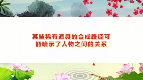 赶尽杀绝下载赶尽杀绝下载，深度解析与应对策略