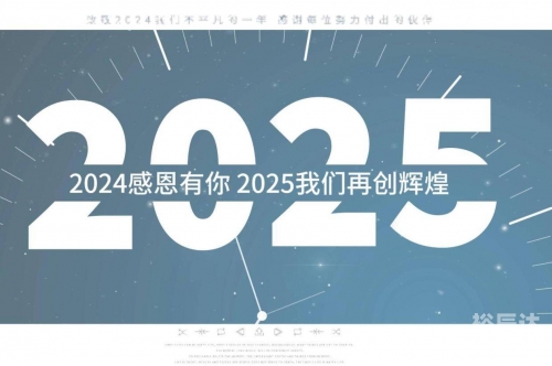 2022年正版资料免费大全-第3张图片
