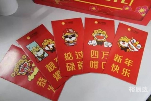 掂斤估两是什么生肖掂斤估两，生活中的微妙平衡-第3张图片