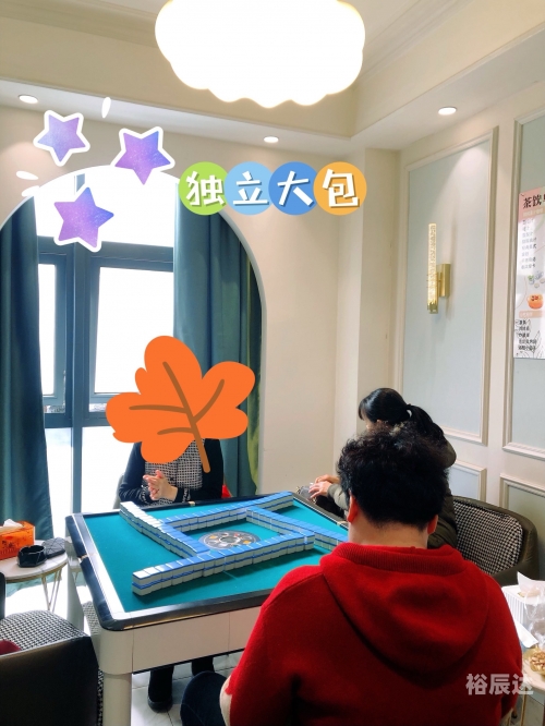 69棋牌官网唯一指定大厅地址v602.2苹果版.cc69棋牌，棋牌游戏的魅力与体验