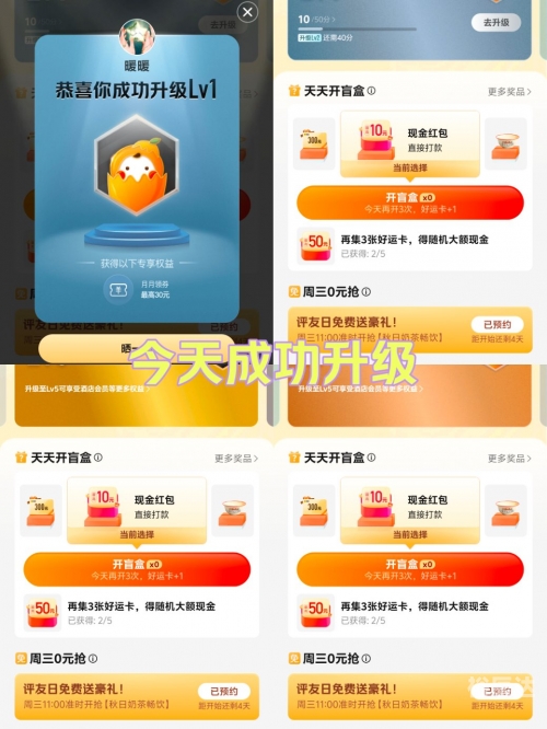 香港宝典开奖结果香港宝典开奖结果揭晓，幸运与惊喜交织