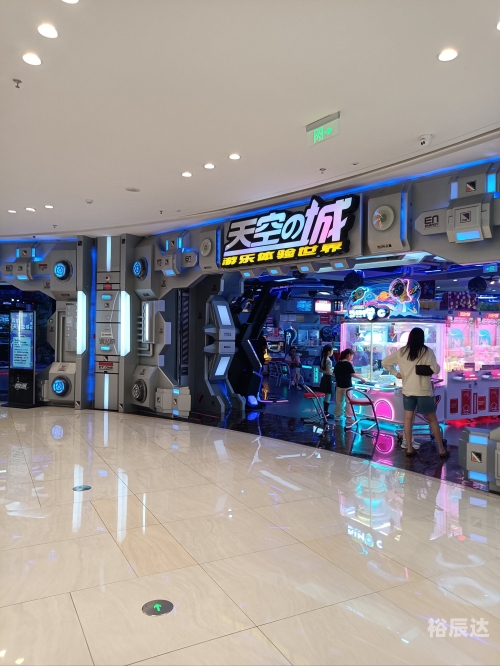 天天电玩城电玩天天电玩城电玩体验